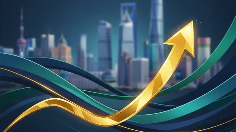 中国の2026年経済刺激策：GDP 4.2%成長に10兆元の緊急投入